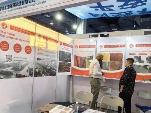 latest company news about Huihao Exhibited At the 138th Canton Fair