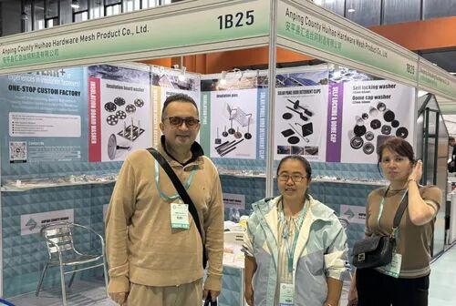 latest company news about HUIHAO WIRE MESH ATTEND HARDWARE & HAND TOOLS EXPO 2024 – VHHE